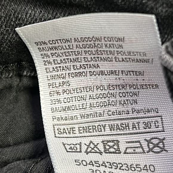 Topshop Moto Extreme Lace Up JAMIE Jeans Size 28 Tall - Picture 8 of 10